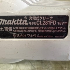 Makita スティッククリーナー CL281FD 本体のみ　中古　リサイクルショップ宮崎屋住吉店26.3.8の画像