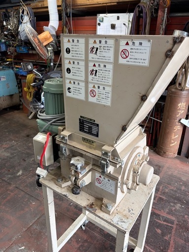 粉砕機３相２００Ｖ