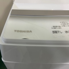 TOSHIBA 洗濯機② 2023年の画像