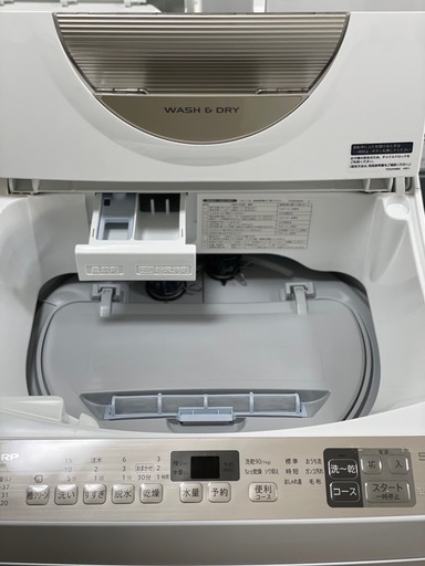 送料・設置込み可?表示価格より10%OFF?洗濯乾燥機　5.5kg/3.5kg SHARP 2019年【分解クリーニング済み】
