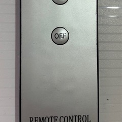 LEDシーリングライト 壁スイッチ リモコン対応 三次市でも取引可の画像