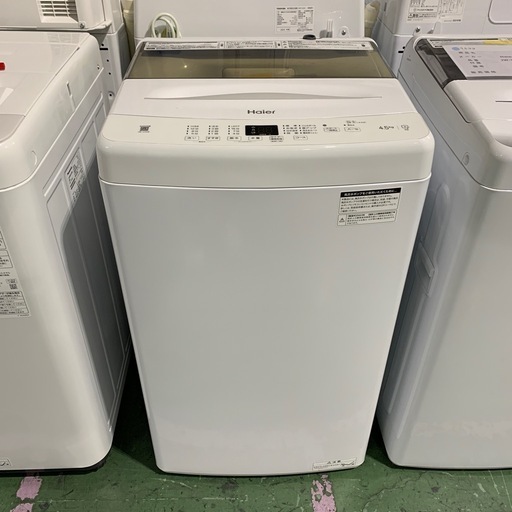 【111】設置まで対応　新生活応援　学生　社会人　3ドア　大型冷蔵庫　270L〜400L 111】設置まで対応 新生活応援 学生 社会人 3ドア 大型冷蔵庫 270L