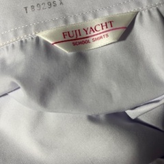 175 半袖開襟シャツ　男子の画像