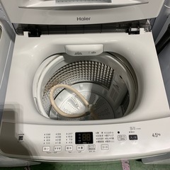洗濯機 2023 Haierの画像