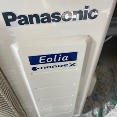 CS-J569C2-Wセット2日間限りの投稿の画像