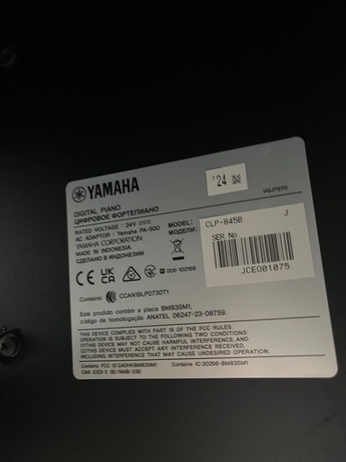 Yamaha電子ピアノ