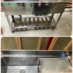 【中古】大阪引取限定　業務用厨房機器　1層シンク水切り付バックガード付の画像