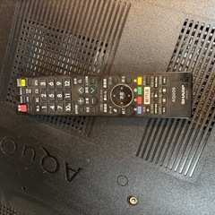 シャープAQUOS50インチ液晶テレビ
の画像