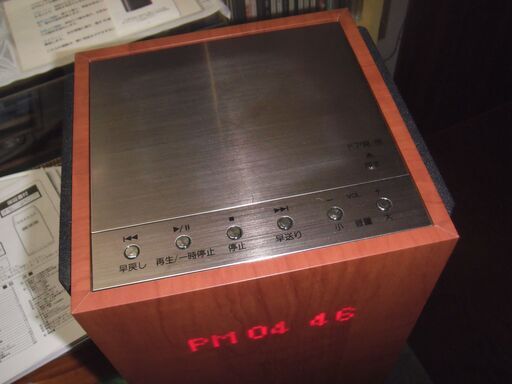 コロムビア（Columbia）アナバス（ANABAS)システムステレオ特別品中古です。