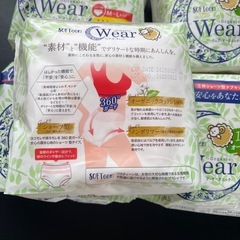 （取引先決定）ナプキン　夜用　生理パンツの画像