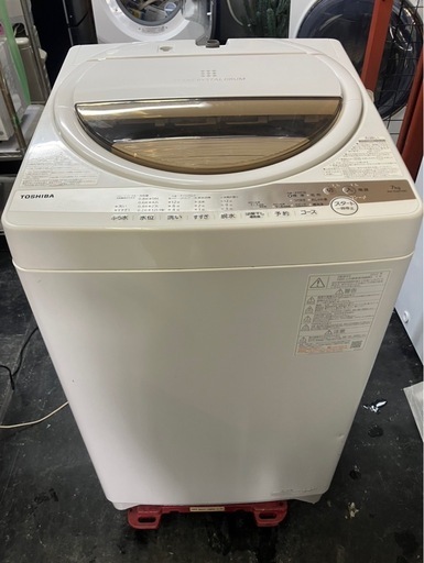 【中古】大阪引取限定　TOSHIBA AW-7GM1 縦型洗濯機 7.0kg 2022年製【KSC1F045】