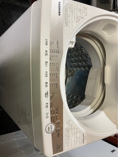 【中古】大阪引取限定　TOSHIBA AW-7GM1 縦型洗濯機 7.0kg 2022年製【KSC1F045】