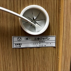 キッチンカウンターの画像