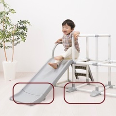 ジャングルジム  滑り台付きの画像