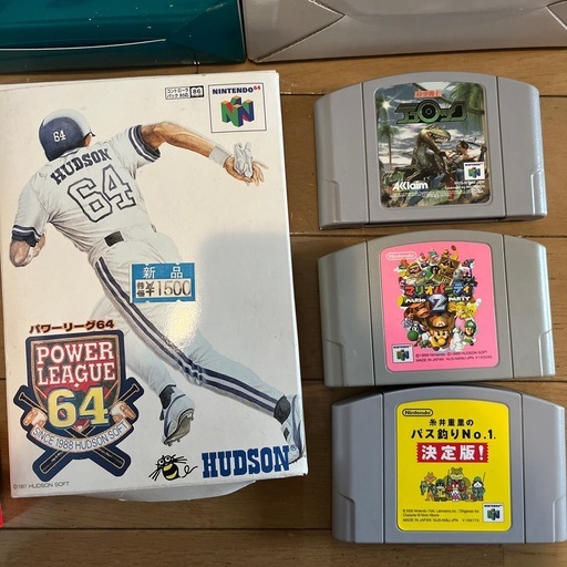 ニンテンドー64