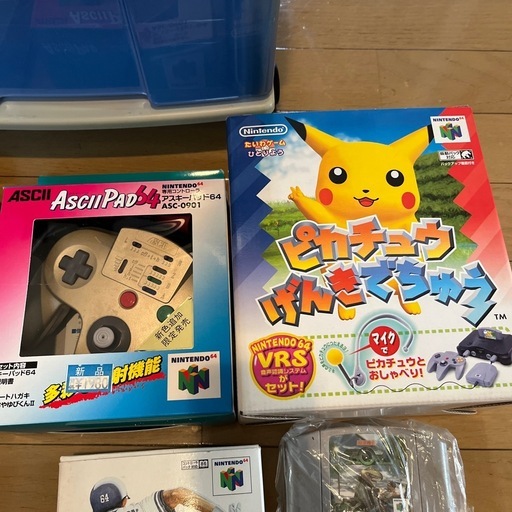 ニンテンドー64