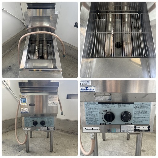 業務用 Kitchen Technoフライヤー TK-CF3-GA13-L12
