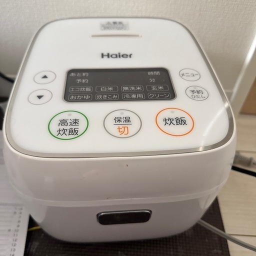 14日引き取りできる方まで　家電5点セット（冷蔵庫・洗濯機7kg・電子レンジ・電気ケトル・炊飯器）2024年製あり