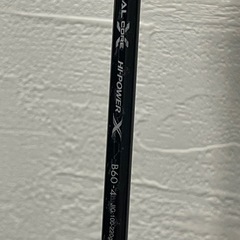 シマノ　オシアジガー B60-4の画像