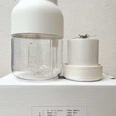 【未使用品】大容量 ポータブルジューサー 氷も砕ける 大口径 ミキサー ワイヤレス充電式 果汁機 安全ロック付き キッチン家電 調理器具の画像