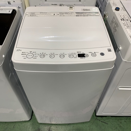 Haier 2024 洗濯機