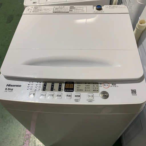 Hisense 2023 洗濯機 (うるココ 平野店) 平野の生活家電《洗濯機》の 