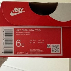 NIKE ダンク スニーカーの画像