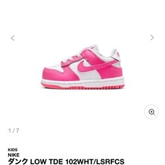 NIKE ダンク スニーカーの画像