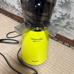 SHARP ヘルシオ　ジューサー 決まりましたの画像