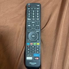 テレビ引き取りの画像