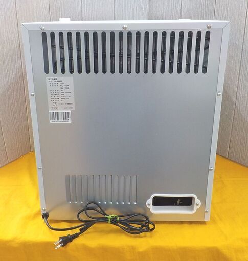 西岡店 電子冷蔵庫 48L 1ドア 2021年製 Sun Ruck SR-R4802 サンルック 右開き ペルチェ式 西岡店