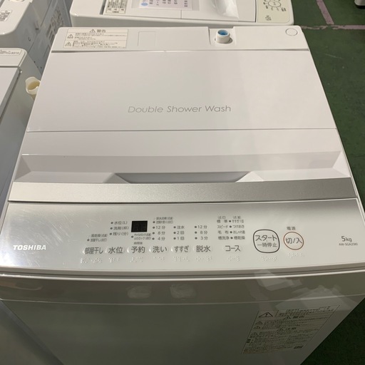 TOSHIBA 2024 洗濯機