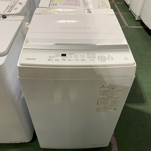 TOSHIBA 2024 洗濯機 (うるココ 平野店) 平野の生活家電《洗濯機》の 