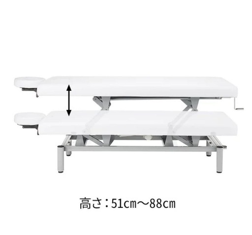 エステ　マッサージ　電動ベッド