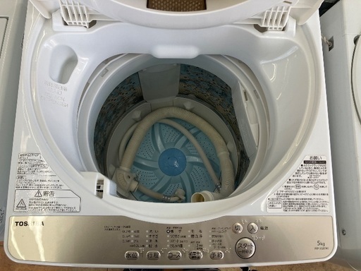 【6ヶ月保証】東芝 TOSHIBA 5.0kg 全自動洗濯機 AW-5G8 2020年製