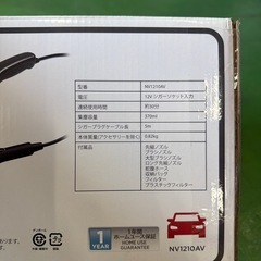 ○4067 BLACK+DECKER ダストバスターオート 車載掃除機 NV1210AV 未使用 未開封の画像