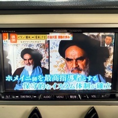 スズキ アルトラパン 地デジHDDナビ 車検満タンの画像