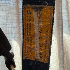 ハーネスの画像