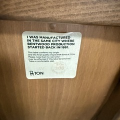 【受渡予定者様決定】木製チェア2脚(ブラウン)の画像