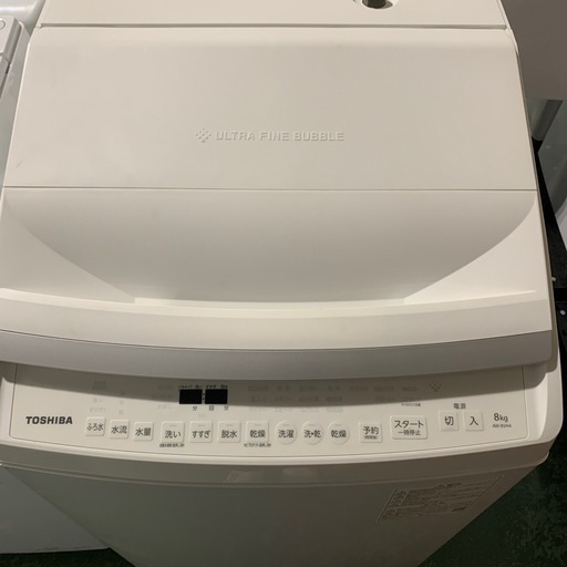 TOSHIBA 2024 洗濯機