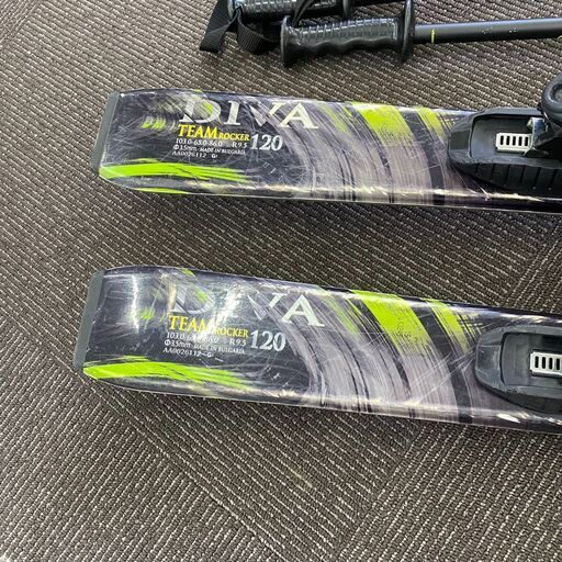 店頭引き渡し 中古 DIVA ジュニア スキー板 ストック 2点セット 120