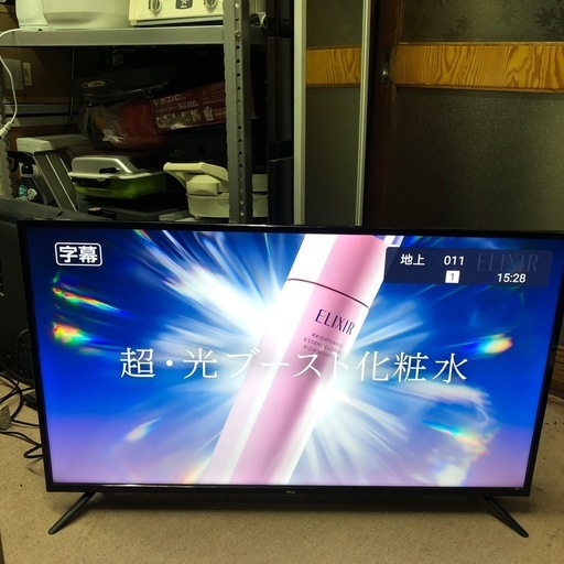 2020年製　TCL  液晶カラーテレビ　40型　40S515