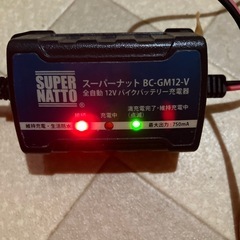 バッテリー、ジョグ、3kj、4B.の画像