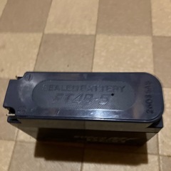 バッテリー、ジョグ、3kj、4B.の画像