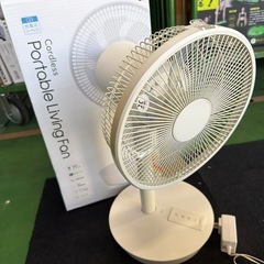 ♪4067 ポータブル扇風機 充電式  サーキュレーターファン コードレス スマート シンプル コンパクト  lf-t2002wh 充電式ポータブルリビングファン ホワイト threeup の画像