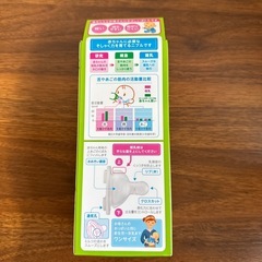 哺乳瓶 全月齢対応 150ml ビーンスターク 軽いの画像