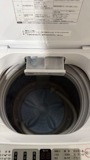 洗濯機 Hisense 2024