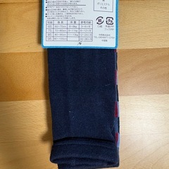 ベビーレギンスサイズ75の画像