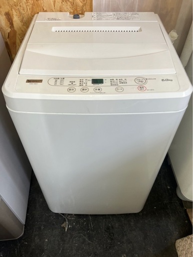 美品【 SHARP 】シャープ 洗濯7.0㎏ 全自動洗濯機 穴なし槽 Ag+イオン 