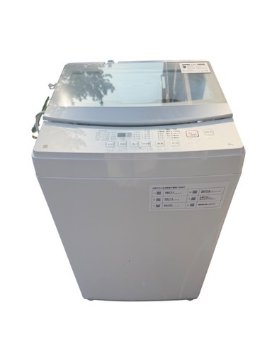 2021年製　ニトリ　洗濯機　6kg